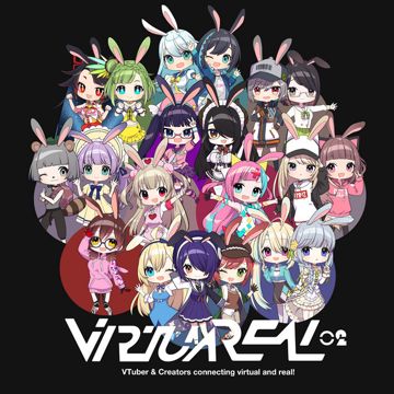 Scharakatarorinpa (feat. Chibanyan)