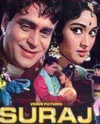 Baharon Phool Barsao-cover
