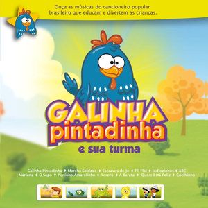 Meu Pintinho Amarelinho-cover