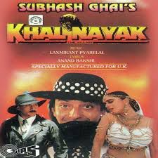 Choli Ke Peeche Kya Hai -cover