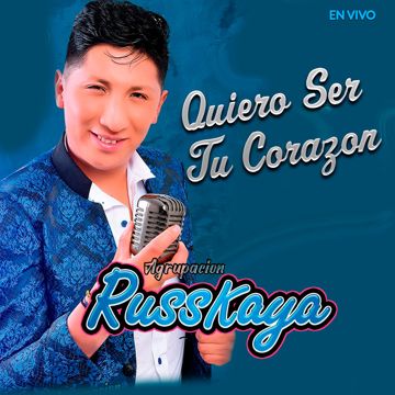 Quiero Ser Tu Corazón
