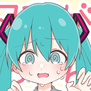 海の月 (feat. 初音ミク)