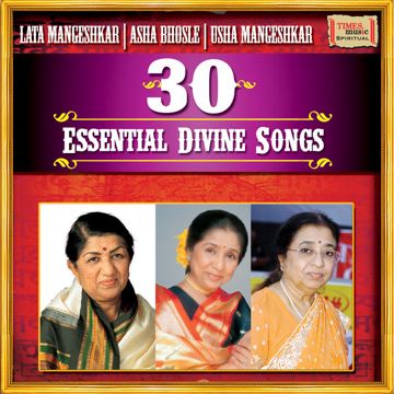 Sai Naath Tere Hazaaron Haath-cover
