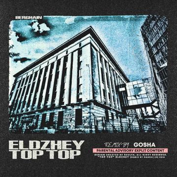 Top top (gosha Remix Explicit)-cover