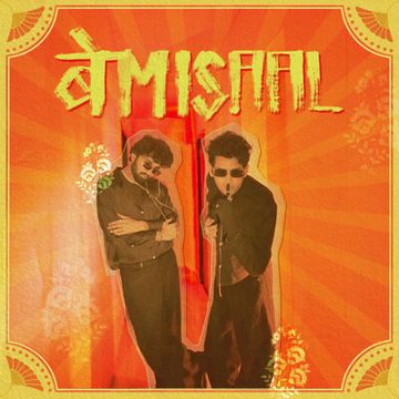 Dheere Dheere-cover