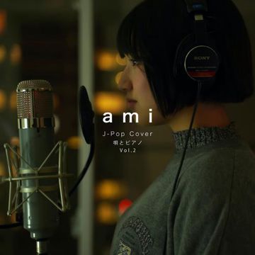 水平線 (Cover)-cover