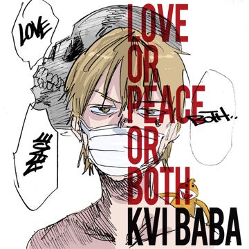 Sabaku No Daichi (feat. Fuji Taito)-cover