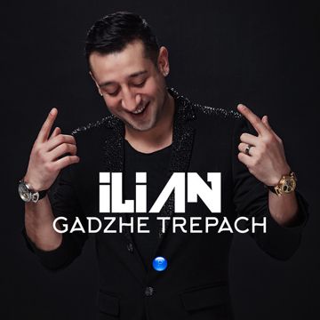 Gadzhe trepach-cover