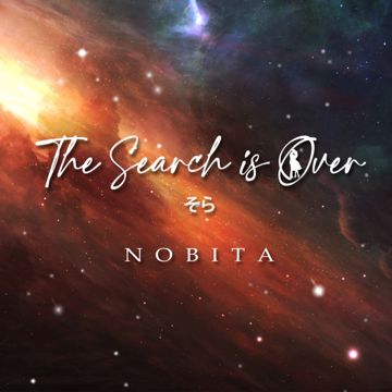 The Search Is Over-cover