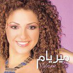 Ghamarni-cover