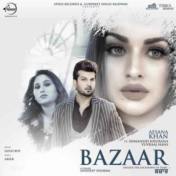 Bazaar-cover