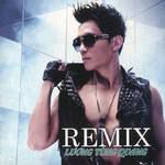 Lỗi Lầm-cover