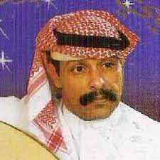 ياقديم السالفه 