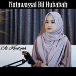 Natawassal Bil Hubabah-cover