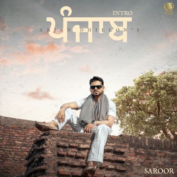 Panjab intro-cover