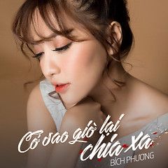 Cớ Sao Giờ Lại Chia Xa-cover
