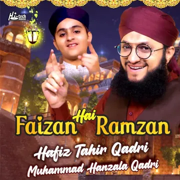 Faizan Hai Ramzan-cover