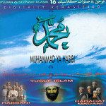 Selawat Nabi-cover