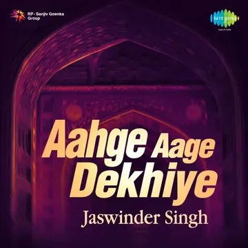 Pyar Karne Ki-cover