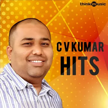 Prabalamagavey (From "Enakkul Oruvan")-cover