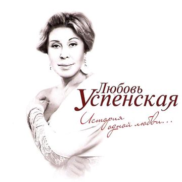 Гитара