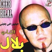 كي ندير