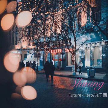Shining-cover
