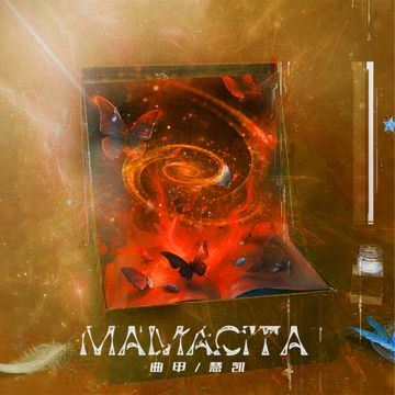 MAMACITA-cover