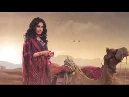 شدت القافلة  