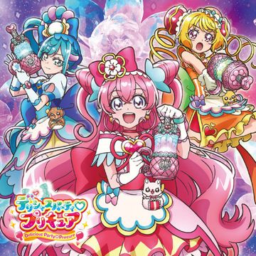 Cheers！デリシャスパーティ プリキュア