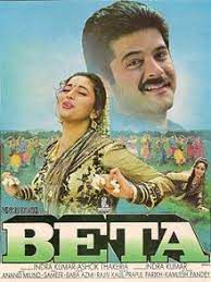 Koyal Si Teri Boli-cover