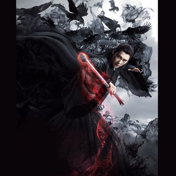 蚯蚓-cover