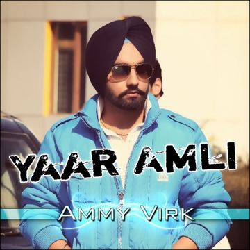 Gaani-cover