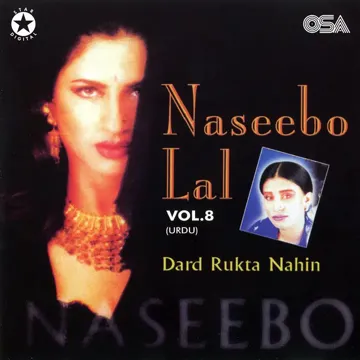Acha Sila Diya Tune Mere Pyar Ka-cover
