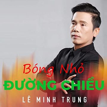 BÓNG NHỎ ĐƯỜNG CHIỀU-cover