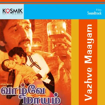 Vazhve Maayam Intha Vazhve-cover
