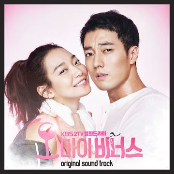 같은베개-cover
