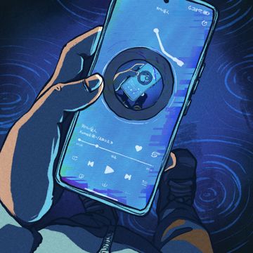 知心爱人-cover