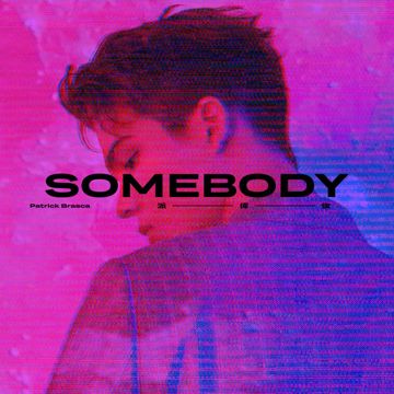 Somebody-cover
