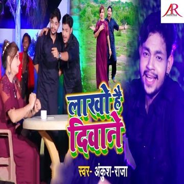 Lakho Hai Deewane-cover