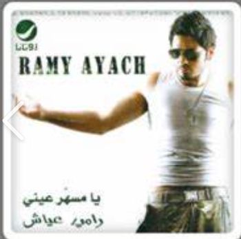 خليني معاك