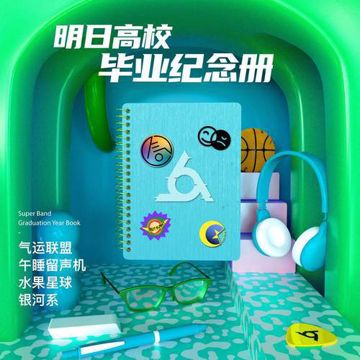 瓶与抛光者-cover