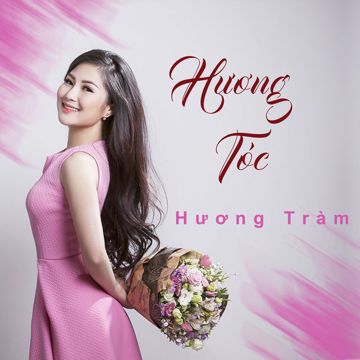 Ngại Ngùng-cover