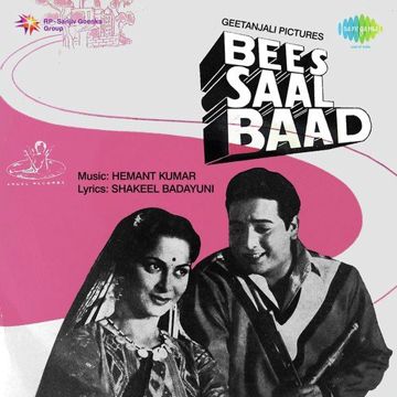 Beqarar Karke Humein Yun Na Jaiye-cover