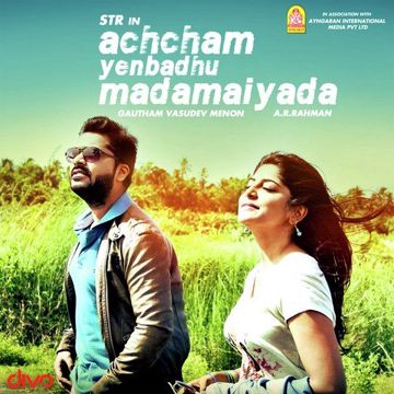 Thalli Pogathey-cover
