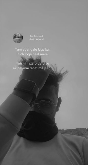 4 guna jyada-cover