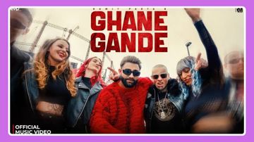Ghane gande -cover