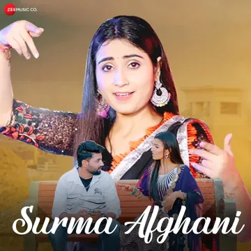 Surma Afghani-cover