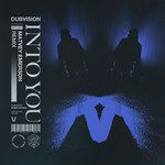 Into You(Matvey Emerson Remix)(Remix)-cover