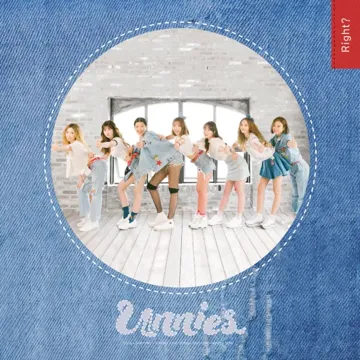 맞지?-cover